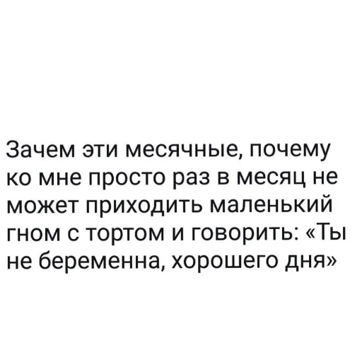 Sticker AvatarDiz - 1