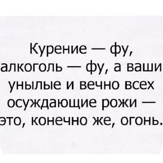 Sticker TrinityLife - 6