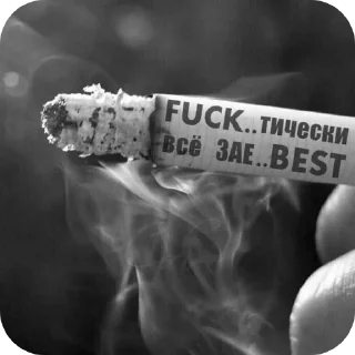 Sticker TrinityLife - 9