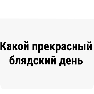 Sticker TrinityLife - 1