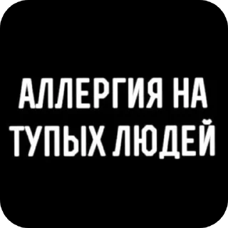 Sticker TrinityLife - 7