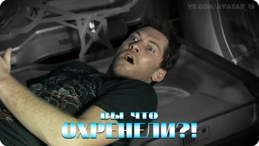 Sticker Avatar_as_the_meaning_of_life - 1