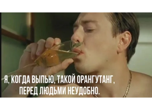 Стикер Бригада - 7