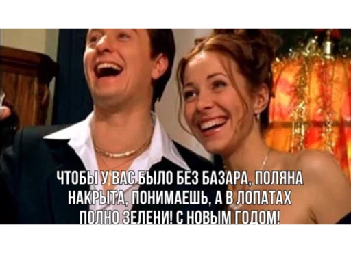 Стикер Бригада - 0