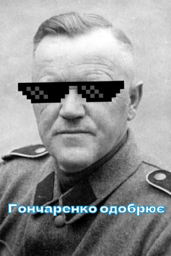 human face man person