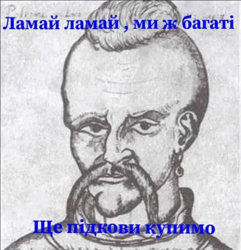 man human face sketch