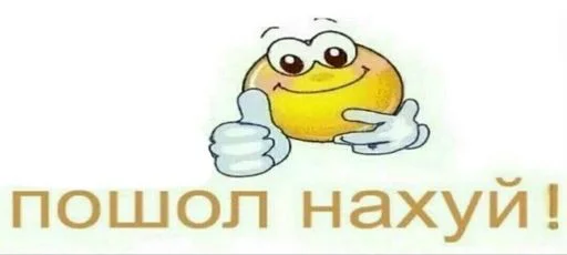 Sticker AvgqdeO_by_sticbot - 1