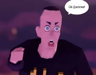 Sticker Какой-то кал - 4