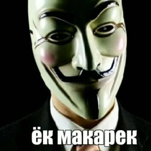 маска мультфильм вымышленный персонаж