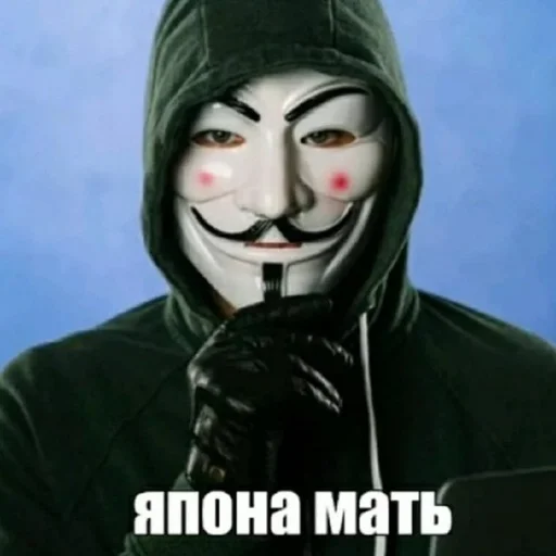 AvionRyndsMelds by @fStikBot - одежда