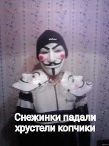 СМС мультфильм плакат