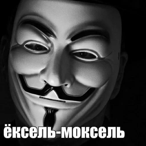 маска мультфильм театр масок