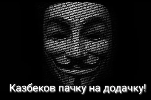 СМС плакат скриншот