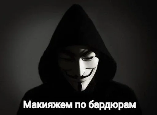 одежда человеческое лицо капюшон