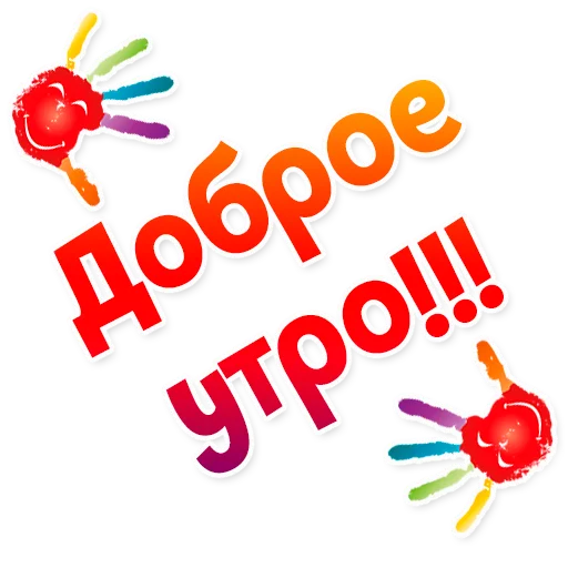 graphics graphic design clipart