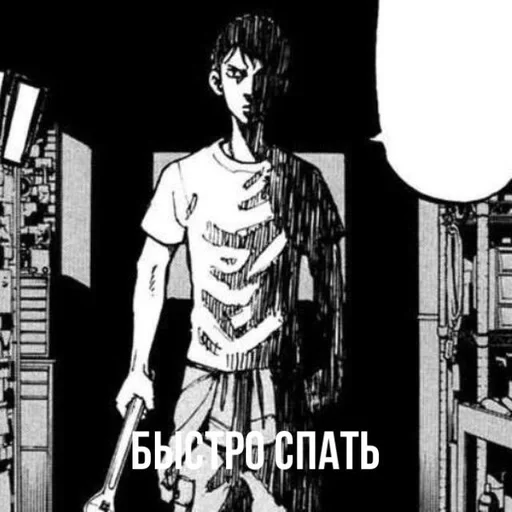 text clothing black and white