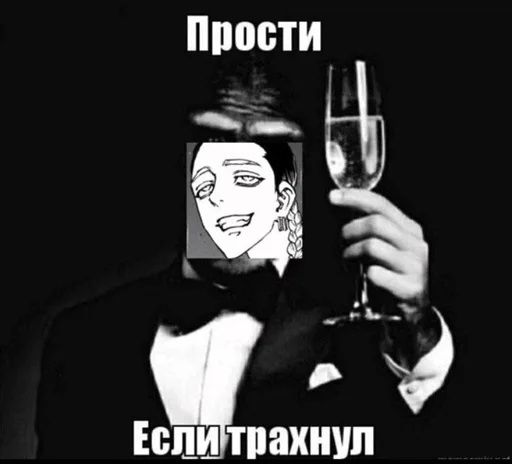 text poster container