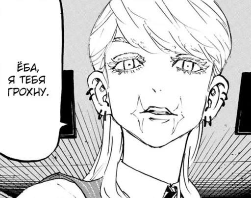 sketch drawing human face