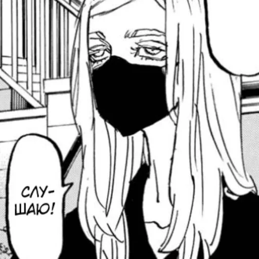 sketch line art drawing