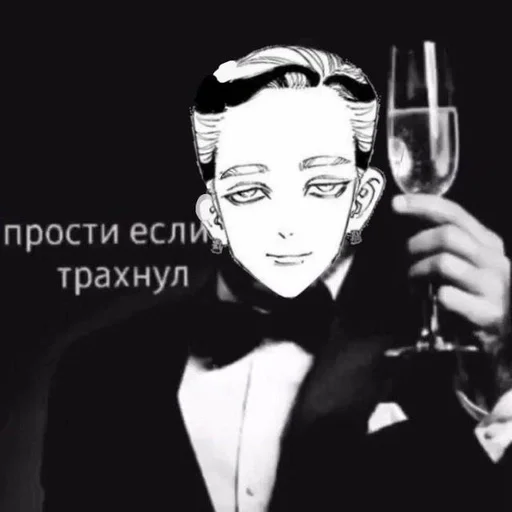 human face black and white drink