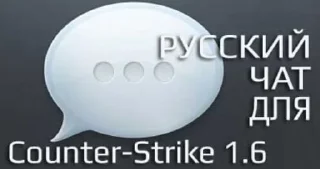 Sticker стикеры шарющих • @sticbot - 10