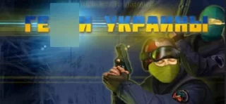 Sticker стикеры шарющих • @sticbot - 4