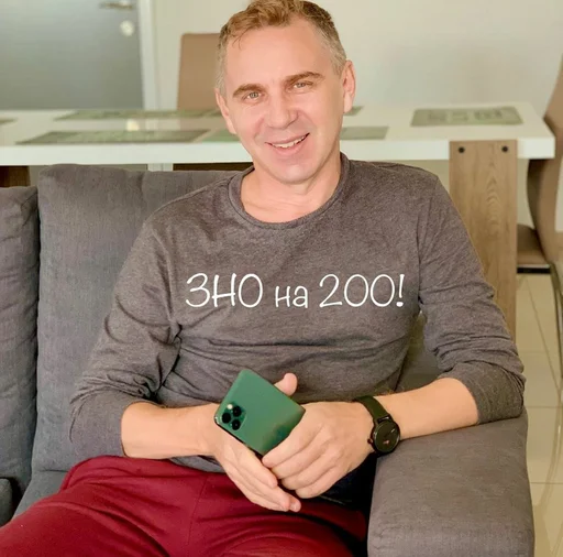 Человек человеческое лицо одежда