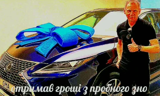 text land vehicle vehicle