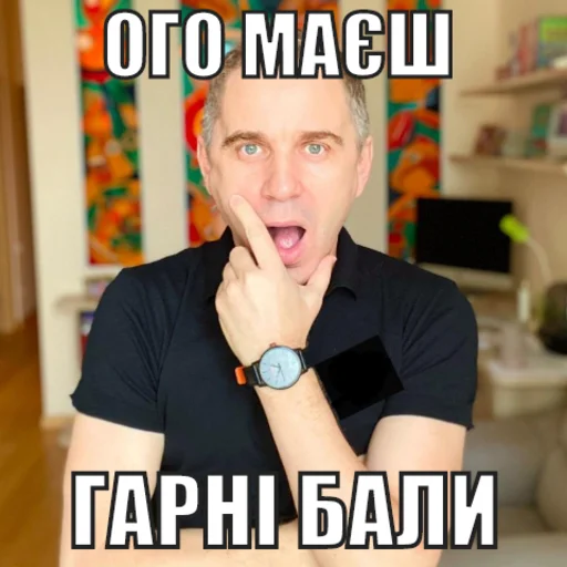 human face person indoor