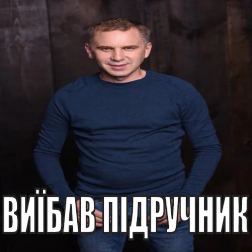 clothing human face person