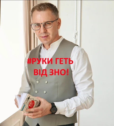 person clothing human face