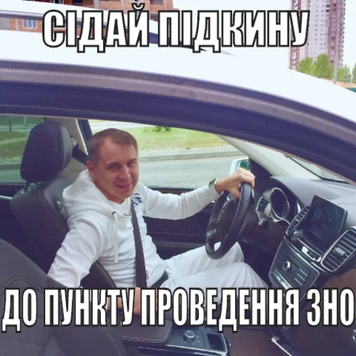 text clothing person