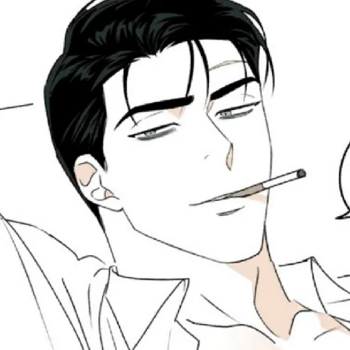 Стикер ♪♫*•♪~Под зелёным светом~♪♫*•♪ - 7