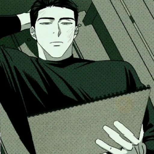 Стикер ♪♫*•♪~Под зелёным светом~♪♫*•♪ - 5