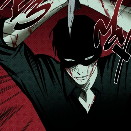 Стикер ♪♫*•♪~Под зелёным светом~♪♫*•♪ - 3