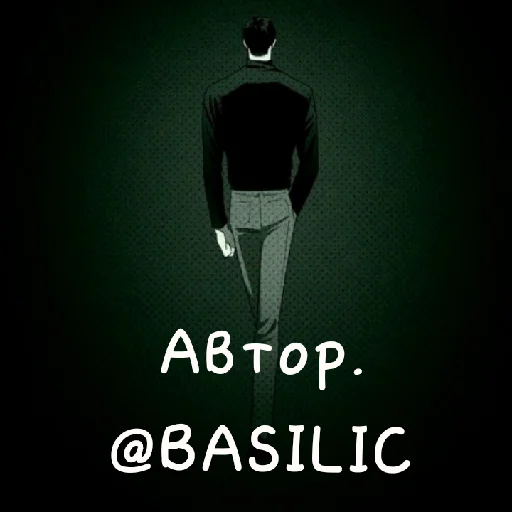 ♪♫*•♪~Под зелёным светом~♪♫*•♪ - 