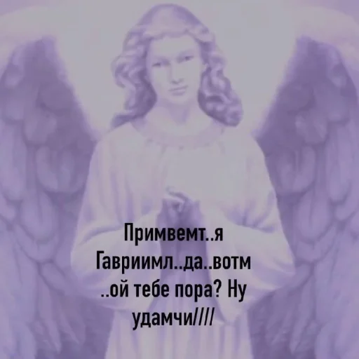 Стикер AvtorXieBian3 - 1