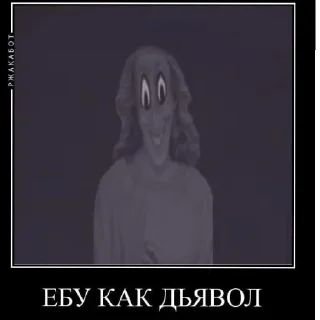 Стикер Гавриил ( @xie_bian @xiebianstikers  ) - 9