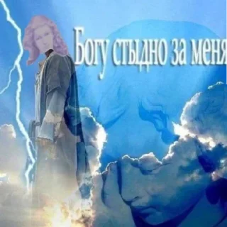 Стикер Гавриил ( @xie_bian @xiebianstikers  ) - 2