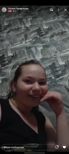 Sticker Avtor_Madina - 1