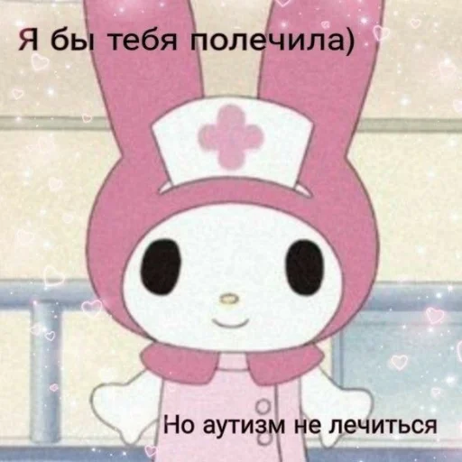 cartoon rabbit rabbits and hares