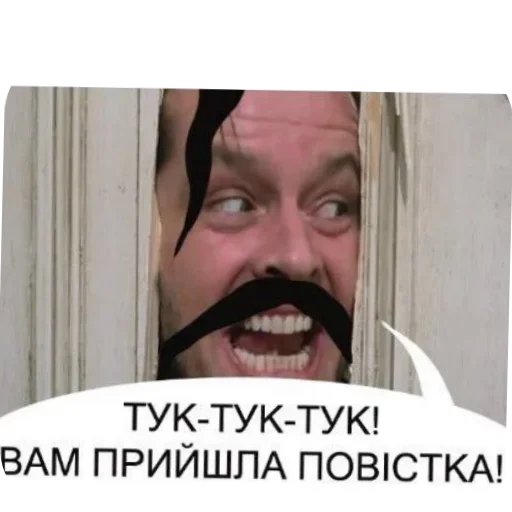 Авторы:@Belgorod2025,@DASTARWOT - 