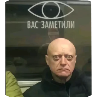 Стикер Авторы:@Belgorod2025,@DASTARWOT - 7