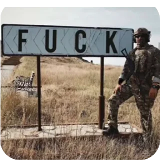 Стикер Авторы:@Belgorod2025,@DASTARWOT - 10