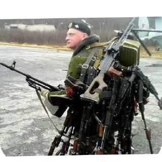 Стикер Авторы:@Belgorod2025,@DASTARWOT - 1