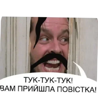 Стикер Авторы:@Belgorod2025,@DASTARWOT - 11