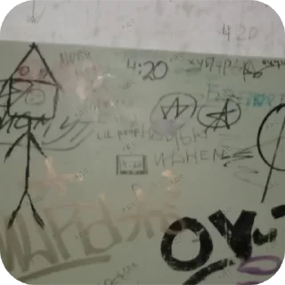 Стикер автостопом до Североморска - 3