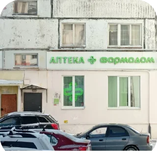 Стикер автостопом до Североморска - 4