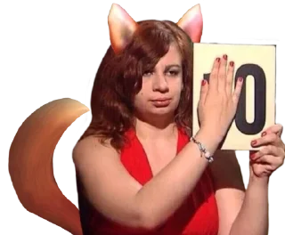 Стикер for Awake from Herka - 8