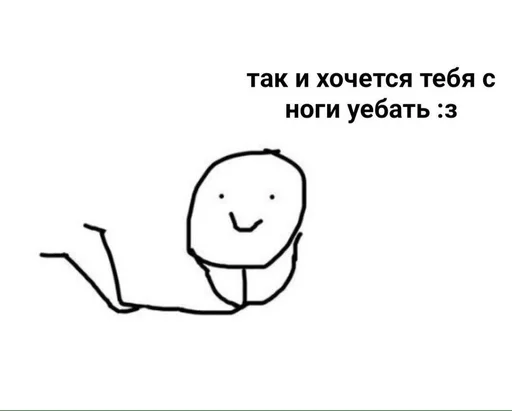 эскиз рисование клипарт